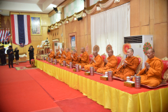 LINE_ALBUM_6-เม.ย.-69-วันจักรี_260410_43