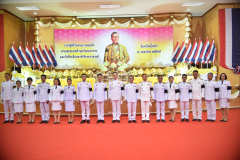 LINE_ALBUM_6-เม.ย.-69-วันจักรี_260410_45