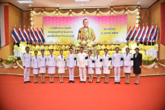 LINE_ALBUM_6-เม.ย.-69-วันจักรี_260410_49