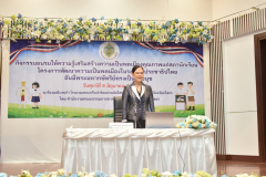 LINE_ALBUM_5-มิ.ย.-โครงการพัฒนาความเป็นพลเมืองฯ_260719_37