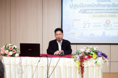 LINE_ALBUM_27-พ.ค.-ปฐมนิเทศนักศึกษาระดับปริญญาตรี-2569_260719_16