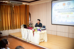 LINE_ALBUM_27-พ.ค.-ปฐมนิเทศนักศึกษาระดับปริญญาตรี-2569_260719_54
