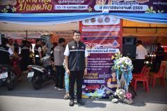 LINE_ALBUM_10-เม.ย.-69-อาชีวะ-ขนส่ง-อาสาช่วยประชาชน_260410_12