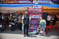 LINE_ALBUM_10-เม.ย.-69-อาชีวะ-ขนส่ง-อาสาช่วยประชาชน_260410_13