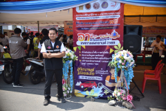 LINE_ALBUM_10-เม.ย.-69-อาชีวะ-ขนส่ง-อาสาช่วยประชาชน_260410_15