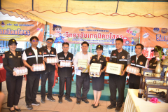 LINE_ALBUM_10-เม.ย.-69-อาชีวะ-ขนส่ง-อาสาช่วยประชาชน_260410_18