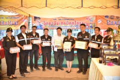 LINE_ALBUM_10-เม.ย.-69-อาชีวะ-ขนส่ง-อาสาช่วยประชาชน_260410_20