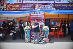 LINE_ALBUM_10-เม.ย.-69-อาชีวะ-ขนส่ง-อาสาช่วยประชาชน_260410_25