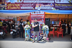 LINE_ALBUM_10-เม.ย.-69-อาชีวะ-ขนส่ง-อาสาช่วยประชาชน_260410_26