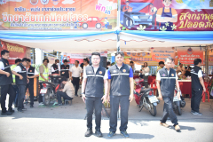 LINE_ALBUM_10-เม.ย.-69-อาชีวะ-ขนส่ง-อาสาช่วยประชาชน_260410_60