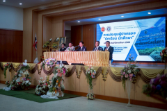 LINE_ALBUM_18-ม.ค.-ประชุมผู้ปกครอง_260302_174