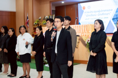 LINE_ALBUM_18-ม.ค.-ประชุมผู้ปกครอง_260302_37