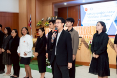 LINE_ALBUM_18-ม.ค.-ประชุมผู้ปกครอง_260302_38