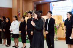 LINE_ALBUM_18-ม.ค.-ประชุมผู้ปกครอง_260302_39