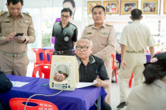 LINE_ALBUM_1-ธ.ค.-68-ตรวจสุขภาพ_251201_63