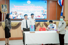 LINE_ALBUM_18-พ.ย.-68-ตรวจสุขภาพนักเรียน-นักศึกษา_251119_18