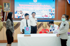 LINE_ALBUM_18-พ.ย.-68-ตรวจสุขภาพนักเรียน-นักศึกษา_251119_19