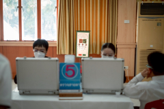 LINE_ALBUM_18-พ.ย.-68-ตรวจสุขภาพนักเรียน-นักศึกษา_251119_68