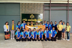 LINE_ALBUM_ภาพประกอบ-ฉบับ-27_250910_12