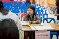 LINE_ALBUM_20-ม.ค.-69-ปฐมนิเทศฝึกงาน-12569_260204_110