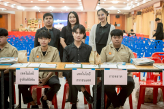 LINE_ALBUM_20-ม.ค.-69-ปฐมนิเทศฝึกงาน-12569_260204_112