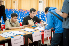 LINE_ALBUM_20-ม.ค.-69-ปฐมนิเทศฝึกงาน-12569_260204_114