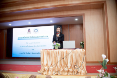 LINE_ALBUM_20-ม.ค.-69-ปฐมนิเทศฝึกงาน-12569_260204_2