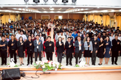 LINE_ALBUM_20-ม.ค.-69-ปฐมนิเทศฝึกงาน-12569_260204_3