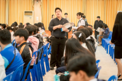 LINE_ALBUM_20-ม.ค.-69-ปฐมนิเทศฝึกงาน-12569_260204_61