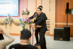 LINE_ALBUM_20-ม.ค.-69-ปฐมนิเทศฝึกงาน-12569_260204_78