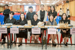 LINE_ALBUM_20-ม.ค.-69-ปฐมนิเทศฝึกงาน-12569_260204_79