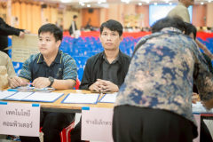 LINE_ALBUM_20-ม.ค.-69-ปฐมนิเทศฝึกงาน-12569_260204_85