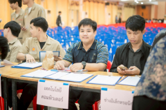 LINE_ALBUM_20-ม.ค.-69-ปฐมนิเทศฝึกงาน-12569_260204_86