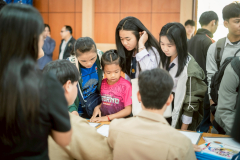 LINE_ALBUM_20-ม.ค.-69-ปฐมนิเทศฝึกงาน-12569_260204_92