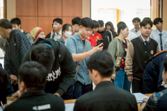 LINE_ALBUM_20-ม.ค.-69-ปฐมนิเทศฝึกงาน-12569_260204_97