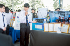 LINE_ALBUM_20-21-พ.ย.-68-ประกวดสิ่งประดิษฐ์ของคนรุ่นใหม่_251124_131