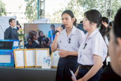 LINE_ALBUM_20-21-พ.ย.-68-ประกวดสิ่งประดิษฐ์ของคนรุ่นใหม่_251124_136