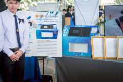 LINE_ALBUM_20-21-พ.ย.-68-ประกวดสิ่งประดิษฐ์ของคนรุ่นใหม่_251124_137