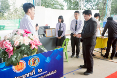 LINE_ALBUM_20-21-พ.ย.-68-ประกวดสิ่งประดิษฐ์ของคนรุ่นใหม่_251124_250