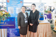 LINE_ALBUM_20-21-พ.ย.-68-ประกวดสิ่งประดิษฐ์ของคนรุ่นใหม่_251124_251