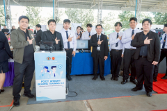 LINE_ALBUM_20-21-พ.ย.-68-ประกวดสิ่งประดิษฐ์ของคนรุ่นใหม่_251124_69