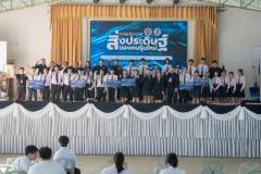 LINE_ALBUM_20-21-พ.ย.-68-ประกวดสิ่งประดิษฐ์ของคนรุ่นใหม่_251124_86