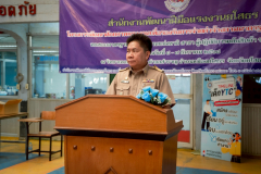 LINE_ALBUM_8-ธ.ค.-68-ทดสอบมาตรฐานฝีมือแรงงานโลจิสติกส์_251209_48