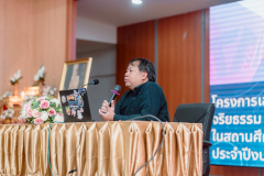 LINE_ALBUM_11-มี.ค.-69-โครงการส่งเสริมคุณธรรม-จริยธรรม_260315_100