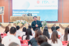 LINE_ALBUM_11-มี.ค.-69-โครงการส่งเสริมคุณธรรม-จริยธรรม_260315_109