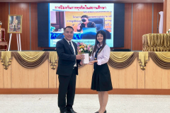 LINE_ALBUM_11-มี.ค.-69-โครงการส่งเสริมคุณธรรม-จริยธรรม_260315_17