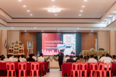 LINE_ALBUM_11-มี.ค.-69-โครงการส่งเสริมคุณธรรม-จริยธรรม_260315_223