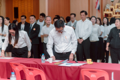 LINE_ALBUM_11-มี.ค.-69-โครงการส่งเสริมคุณธรรม-จริยธรรม_260315_248