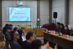 LINE_ALBUM_2-มี.ค-69-ศึกษาดูงานศูนย์บ่มเพาะฯ-จาก-วก.ดอนตาล_260302_43